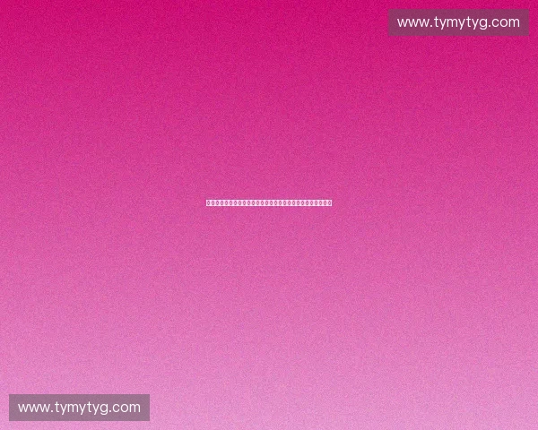 面向低碳运营的智慧场馆能源管理与综合优化创新实践路径探索