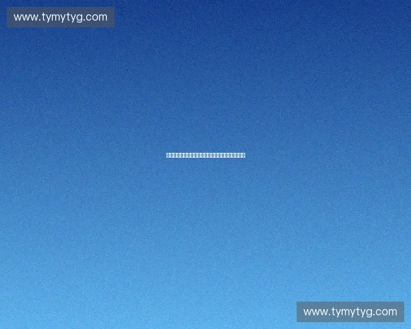 打造职业联盟新生态，助力人才成长与行业协同发展