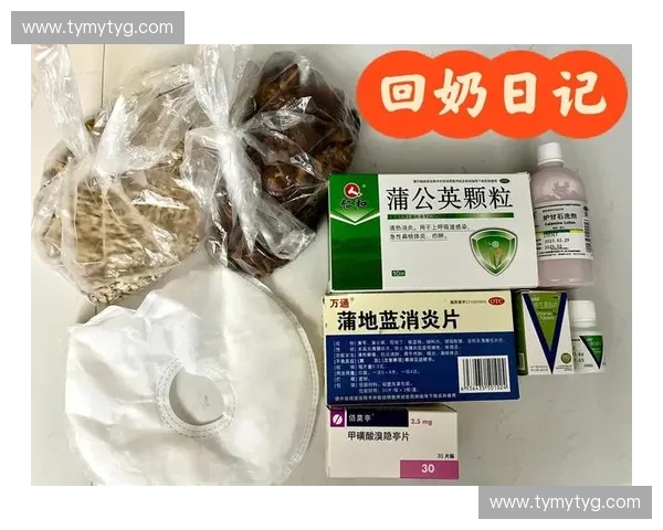 冰敷颗粒包的多种使用方法及其在日常生活中的实用性解析