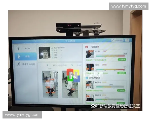 运动恢复仪全身疲劳缓解与肌肉活力提升创新方案探索